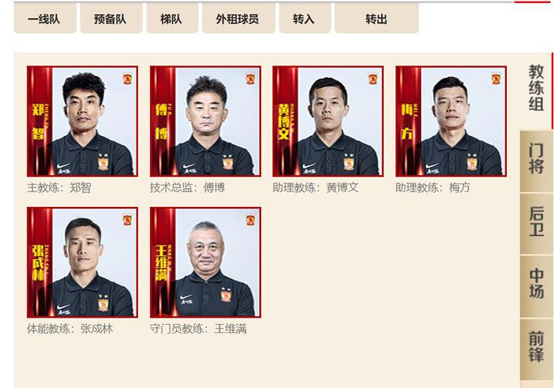 今天对我们来说不是个好日子。